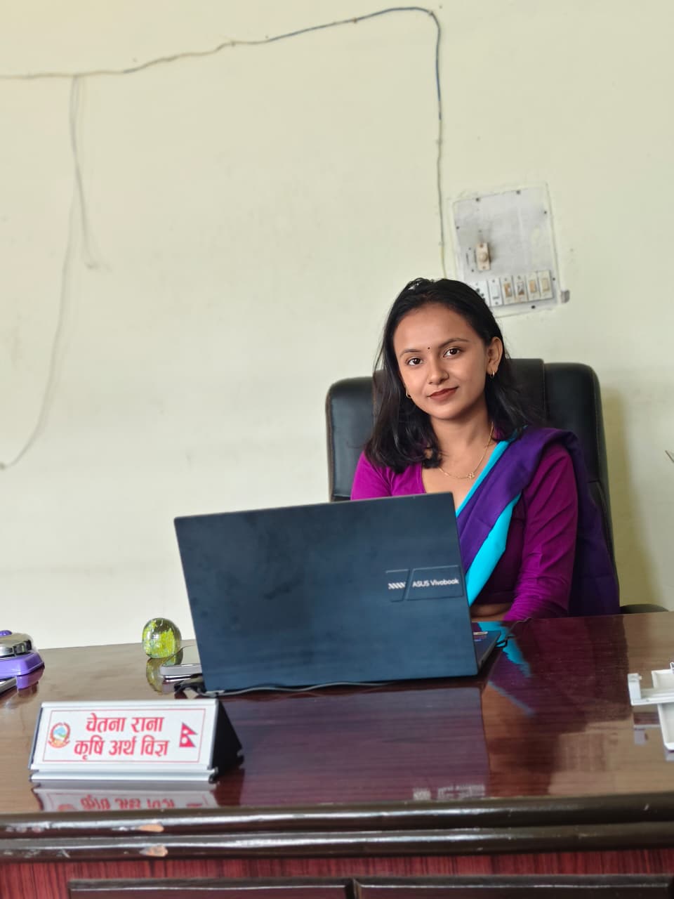 Chetana Rana